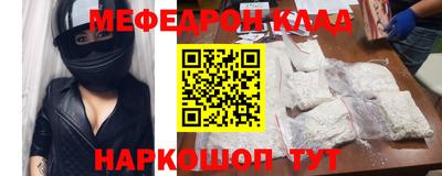 дмт Заволжье