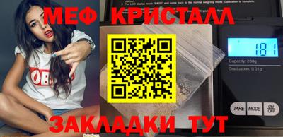 дмт Заволжье