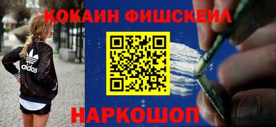 мет Заводоуковск