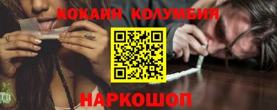 дмт Заволжье