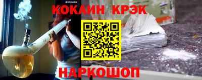 дмт Заволжье