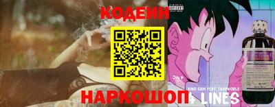 дмт Заволжье