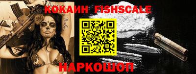 мет Заводоуковск