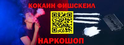мет Заводоуковск