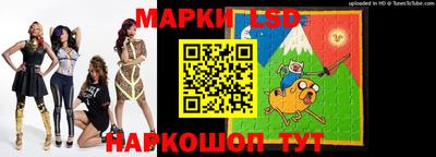 мет Заводоуковск