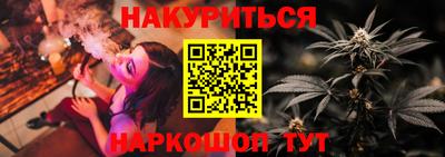 дмт Заволжье
