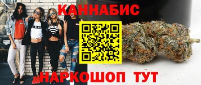 сатива Жуковский
