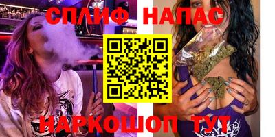 мет Заводоуковск
