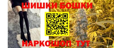 дмт Заволжье