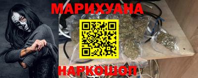 дмт Заволжье