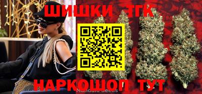 дмт Заволжье