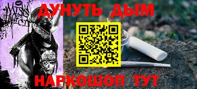 дмт Заволжье