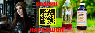 мет Заводоуковск