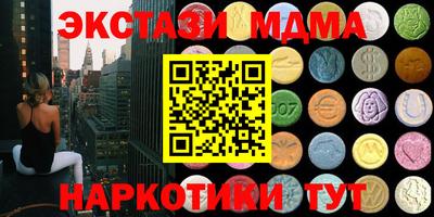 сатива Жуковский