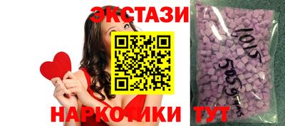 мет Заводоуковск