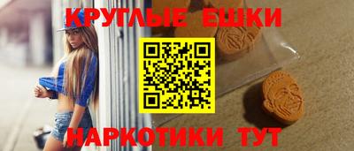 дмт Заволжье