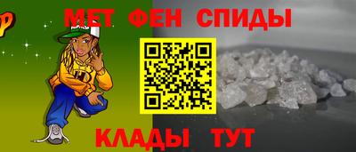 дмт Заволжье