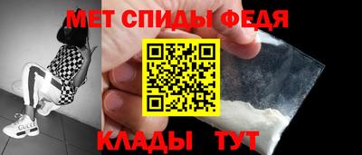 дмт Заволжье
