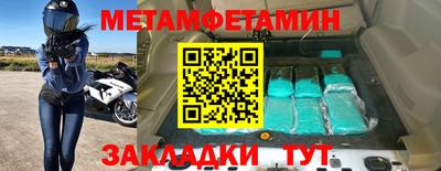 дмт Заволжье