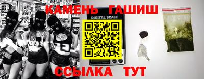 дмт Заволжье
