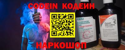 сатива Жуковский