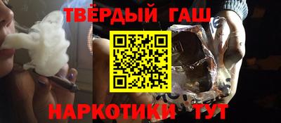 сатива Жуковский
