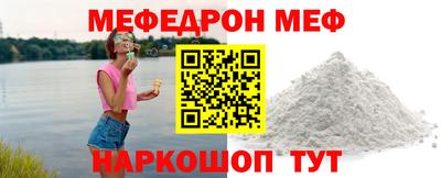 дмт Заволжье